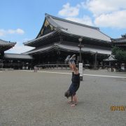 2016 Japan Kyoto Imperial Palace